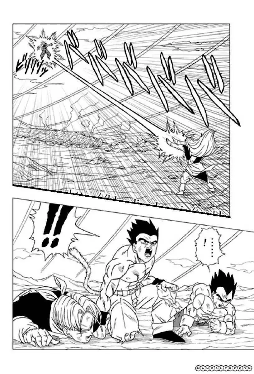 Dragon Ball dj - Dragon Ball AF Chapter 11 10